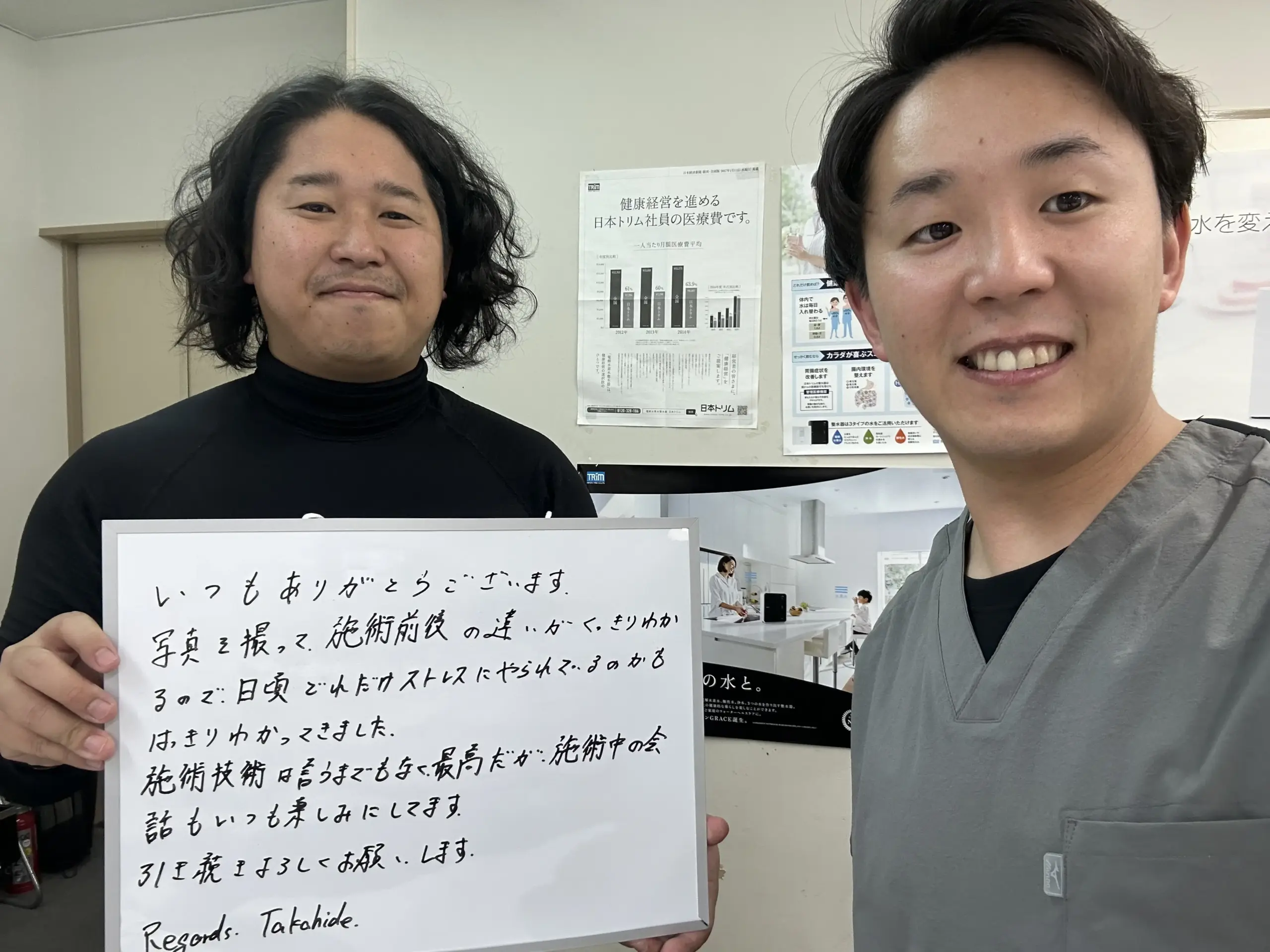 40代女性