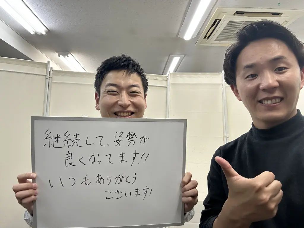 男性